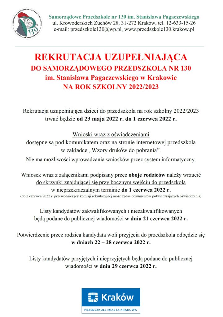 rekrutacja uzupelniajaca 2022 2023