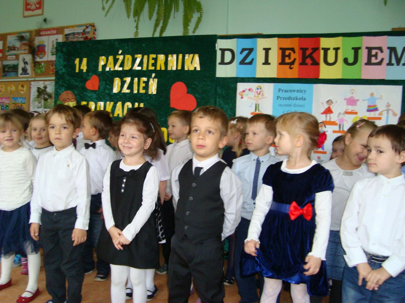 Dzien Edukacji Narodowej 2