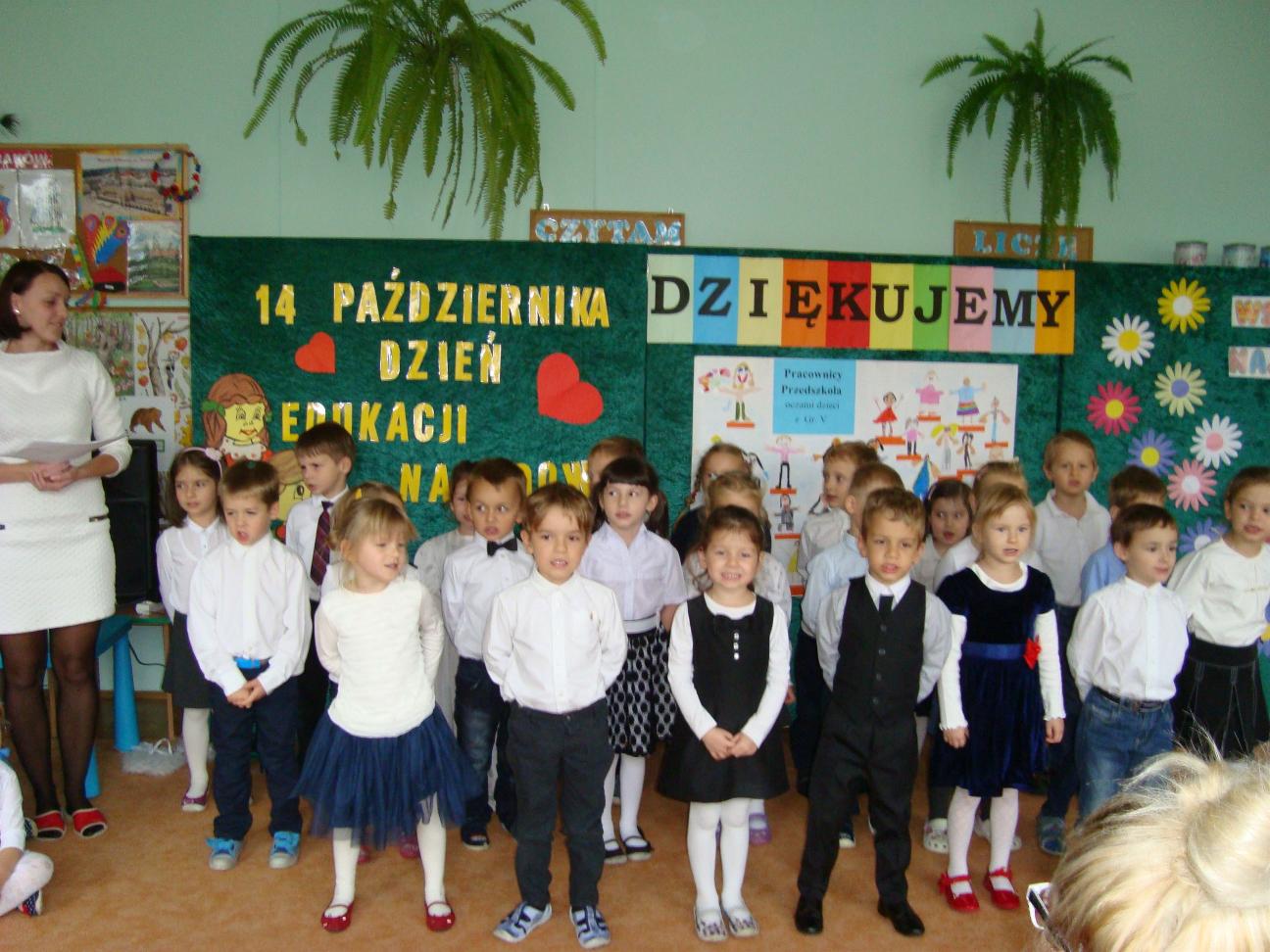 Dzien Edukacji Narodowej 3