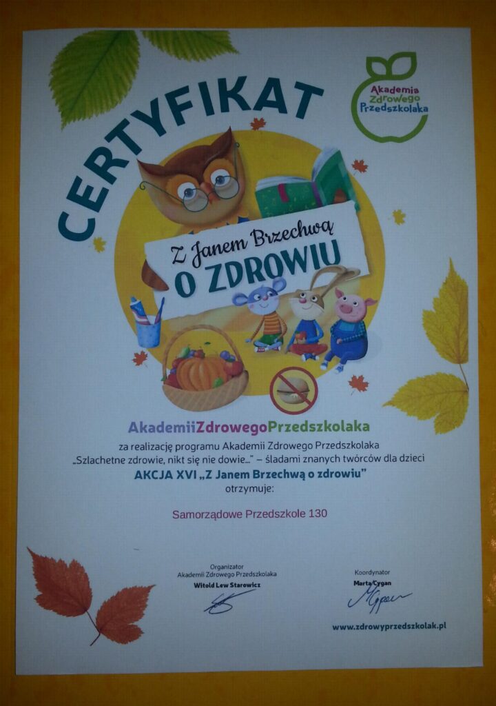 certyfikat AZP